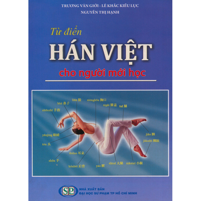 T______i___n_H___57f8c21106902.jpg