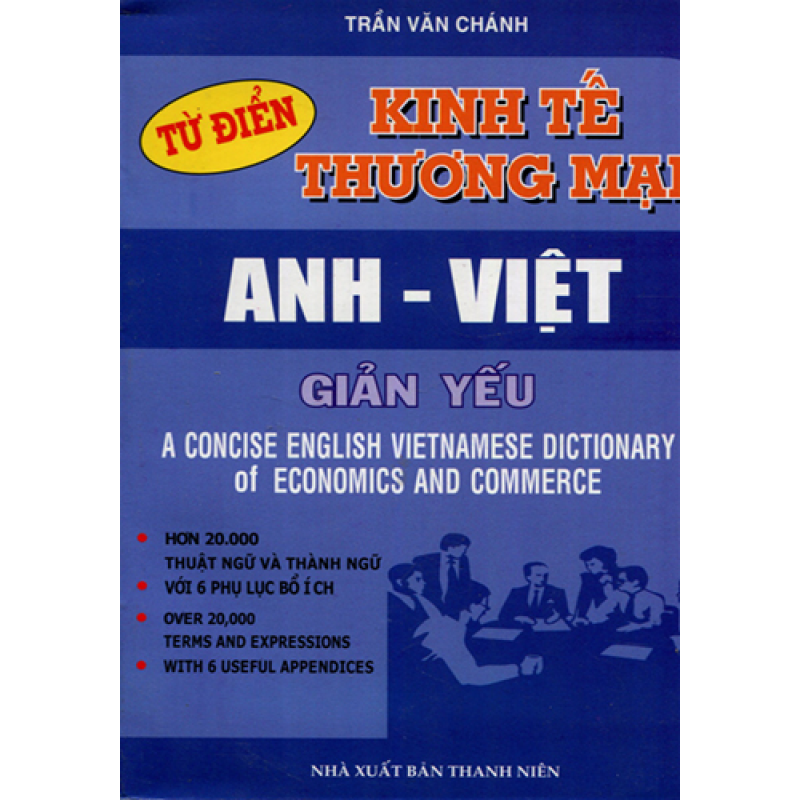 T______i___n_Kin_56e288d124399.jpg