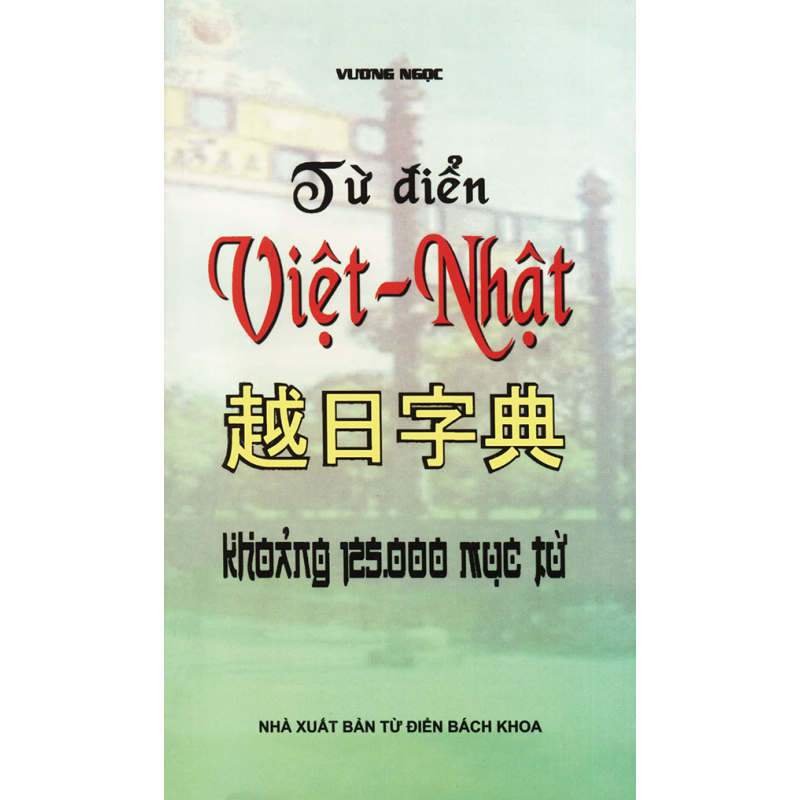 T______i___n_Vi__5a940a21939f7.jpg
