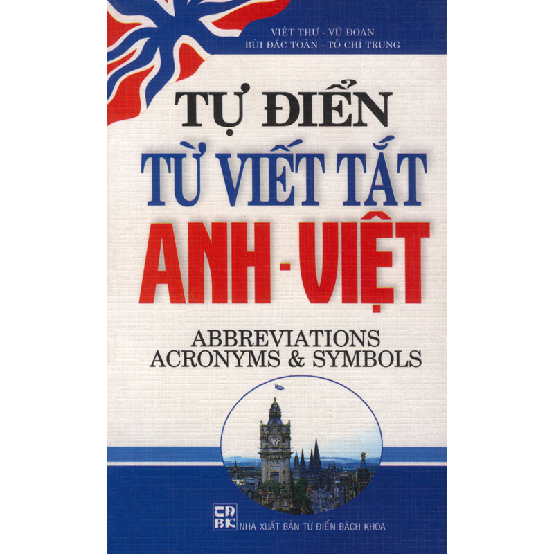 T______i___n_t___591ee3e3d8eb1.jpg