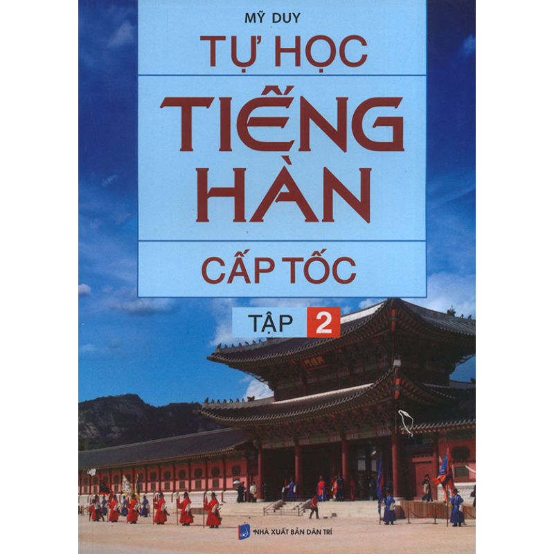 T____h___c_ti____591466acbc6cf.jpg