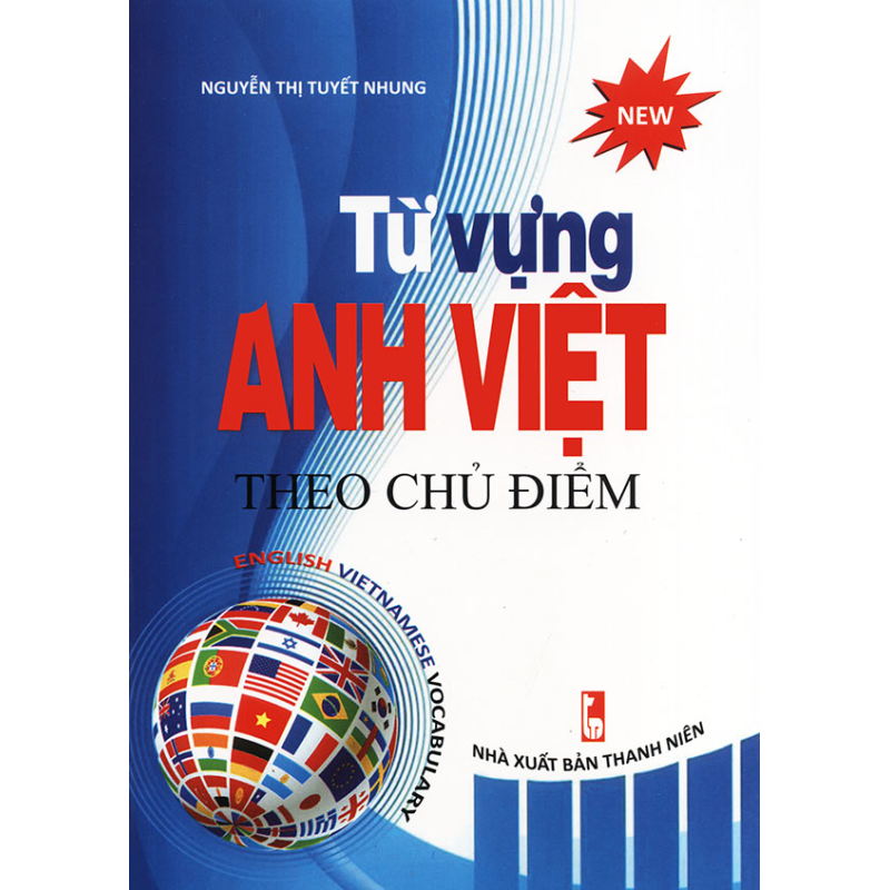T____v___ng_Anh__5c0525e0ee679.jpg