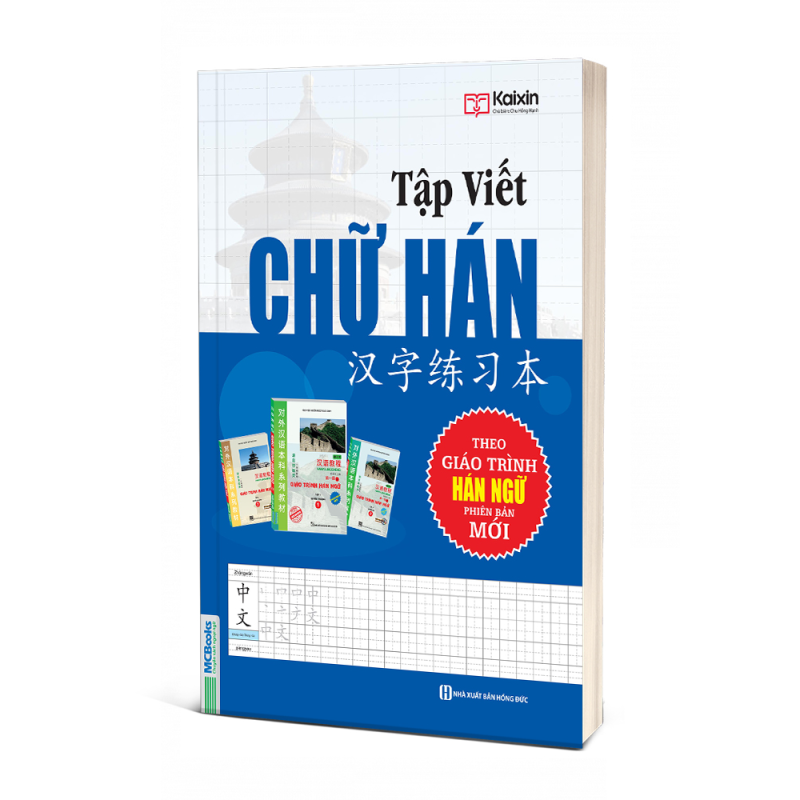 T___p_vi___t_ch__68b705e1e245c.jpg