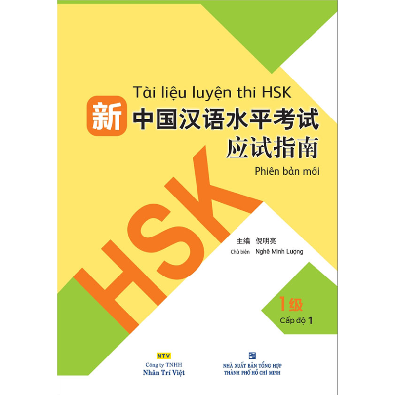 T__i_li___u_luy__623aa847a9714.jpg