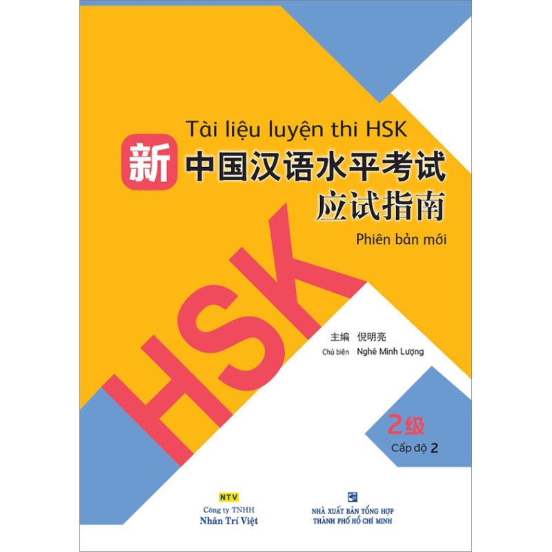 T__i_li___u_luy__623aa92750765.jpg