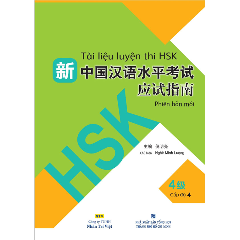 T__i_li___u_luy__623ab020c5326.jpg