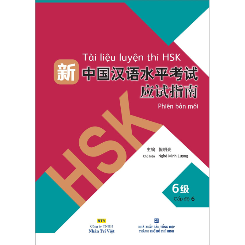 T__i_li___u_luy__623ab109b49ec.jpg