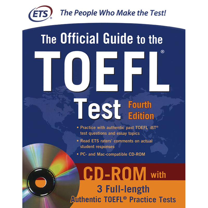 The_Official_Gui_58c185a78886a.jpg
