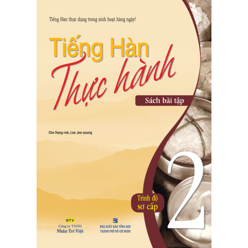 Ti___ng_H__n_th__57ebd28767a86.jpg