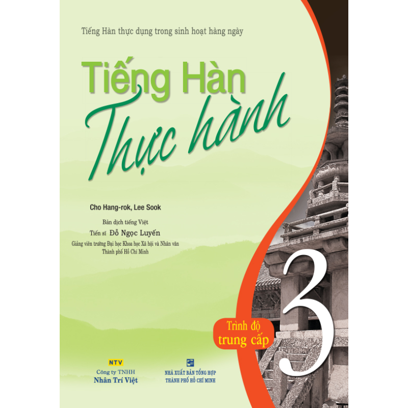 Ti___ng_H__n_th__589f0f2773823.jpg