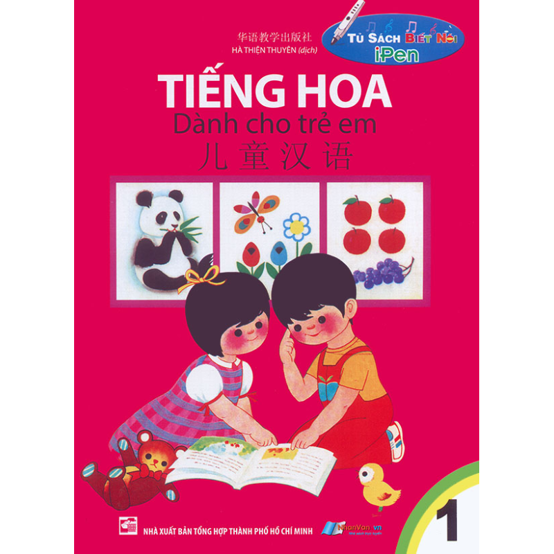 Ti___ng_Hoa_d__n_5f87c25d85d4c.jpg