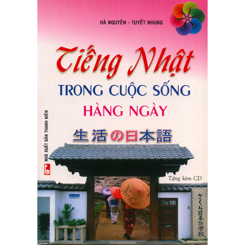 Ti___ng_Nh___t_t_57ea6d2cd59f7.jpg