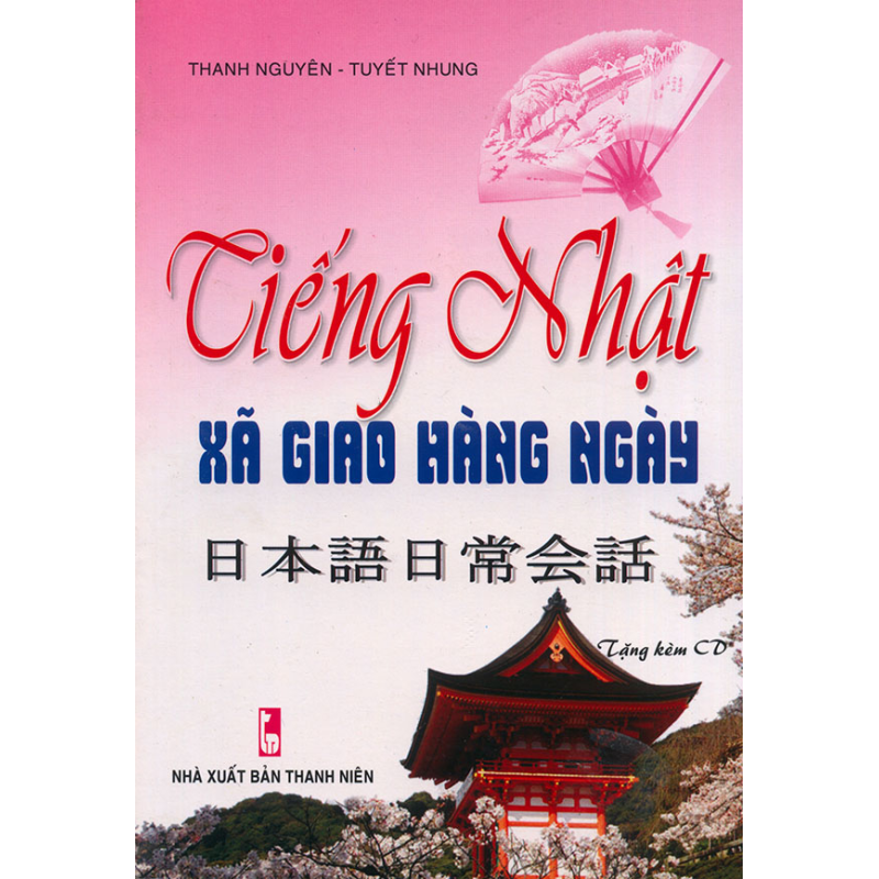 Ti___ng_Nh___t_x_57ea6ad058e0b.jpg