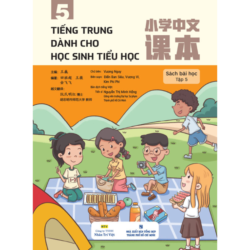 Ti___ng_Trung_d__67264bd99f34b.jpg