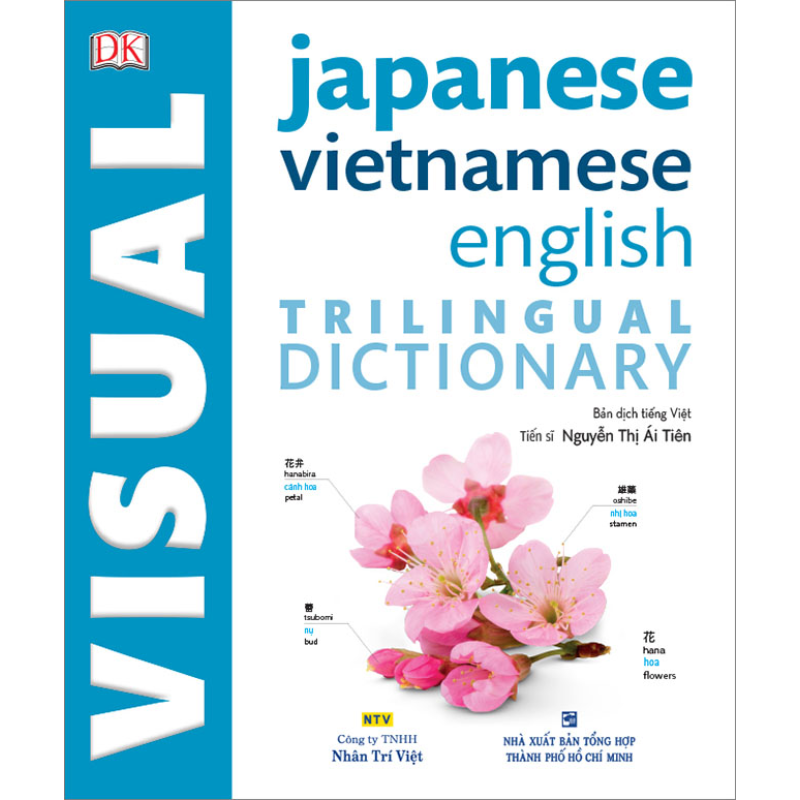 Trilingual_Visua_5dff25bcb0685.jpg