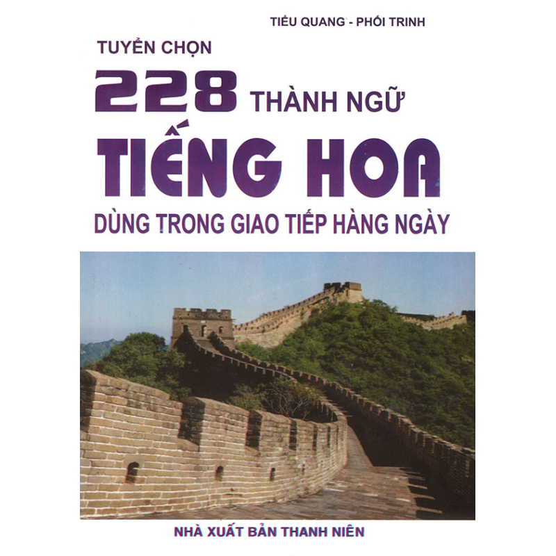 Tuy___n_ch___n_2_5854d8406eb43.jpg