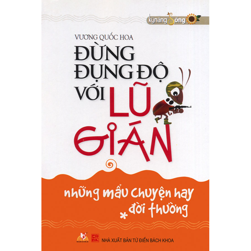 _____ng______ng__58df98908726b.jpg